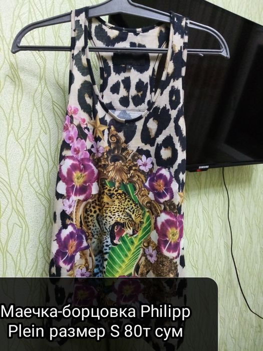 Женская одежда. Платье, футболки, майки