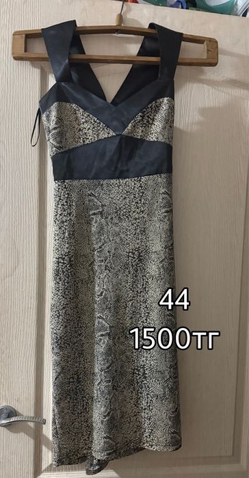 Женские красивые платья