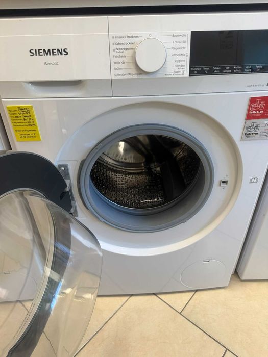 Пералня със сушилня Siemens iQ300, 8 кг пране, 5 кг сушене, 1400 об/мин - бяла