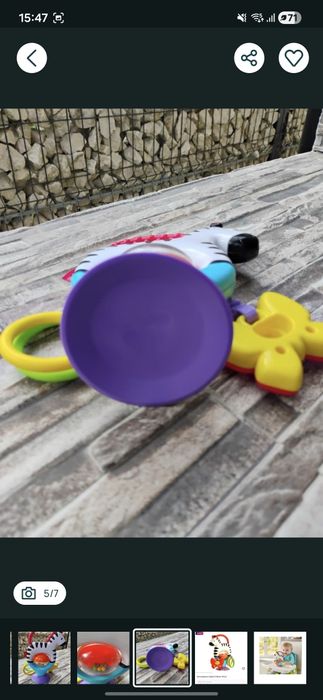 Zornaitoare Zebra Fisher Price