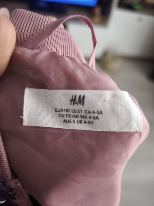 Яке с паети 4-5 години HM