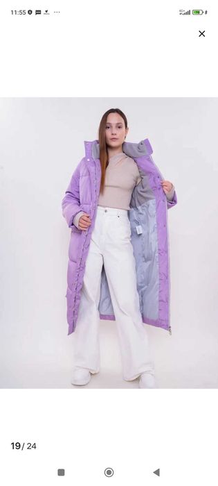 Куртка зимняя женская