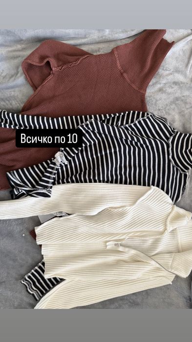 тениски/блузи/ризи промоция