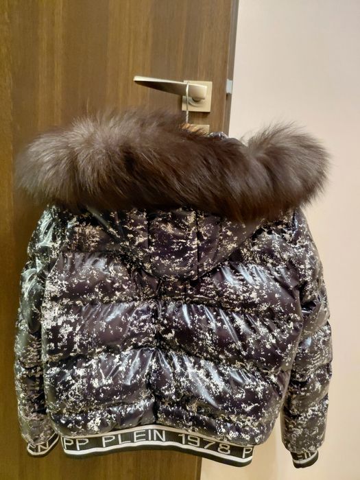 Яке с естествен пух