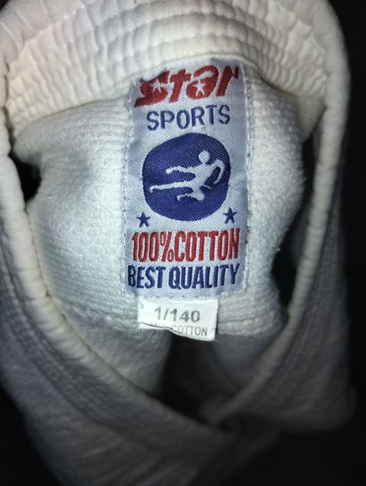 Кимоно для дзюдо