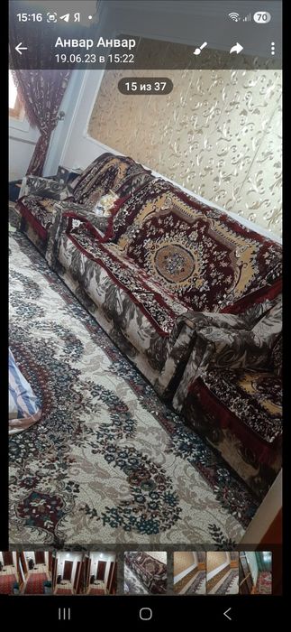 3×комната на 1 этаже