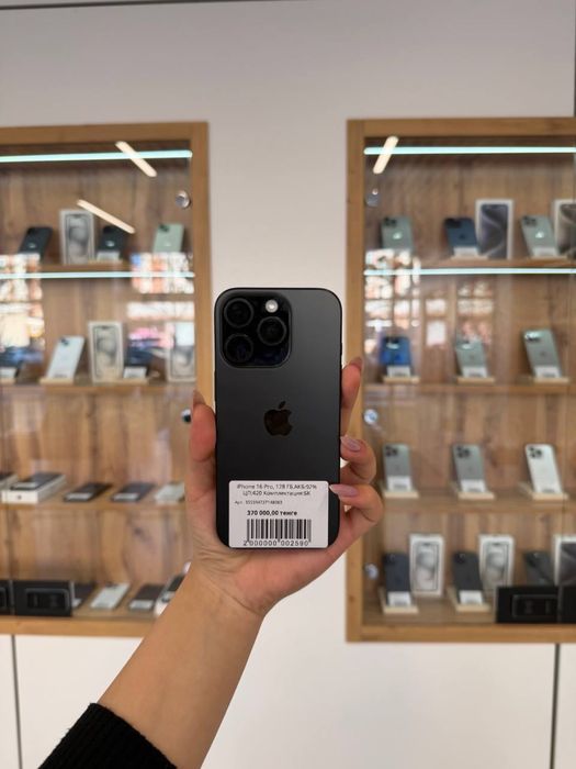 Iphone 16 Pro 128 Gb