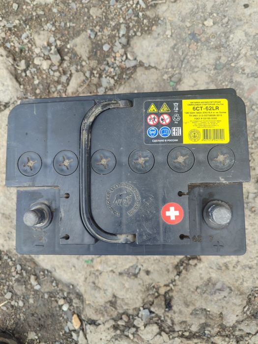 Продам аккумулятор