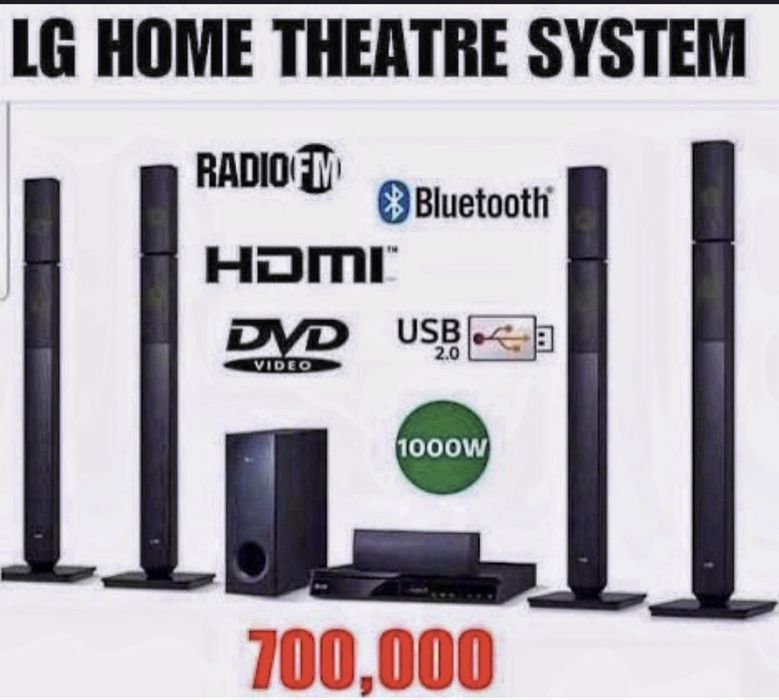 Домашний кинотеатр LG LHD657 . Для дома .