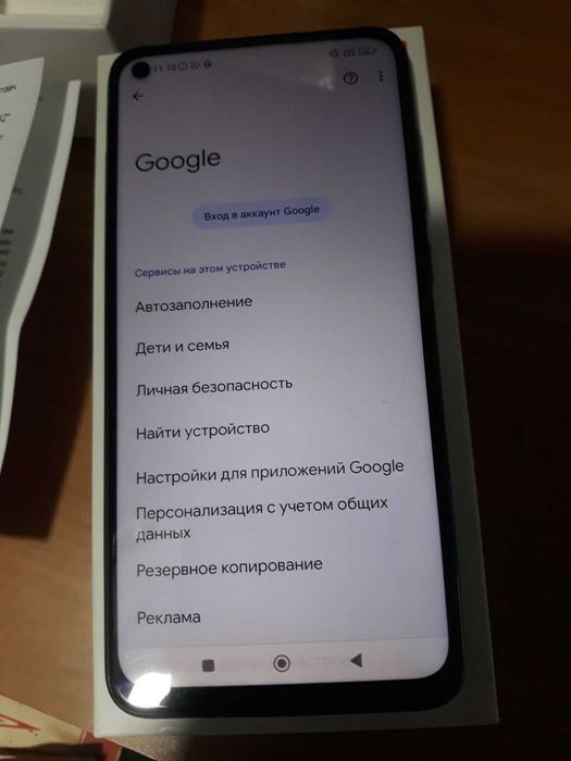 Redmi note 9 Pro с коробкой и зарядкой