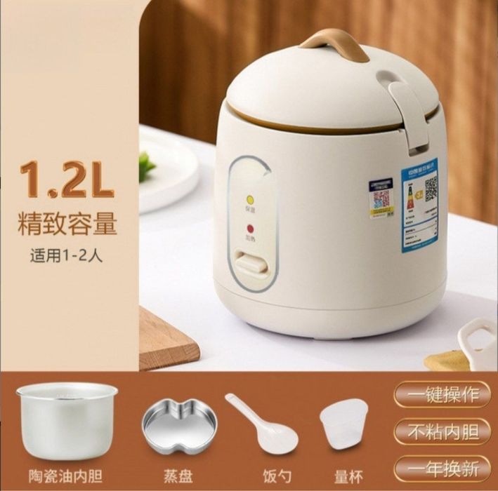 Рисоварка новая на заказ