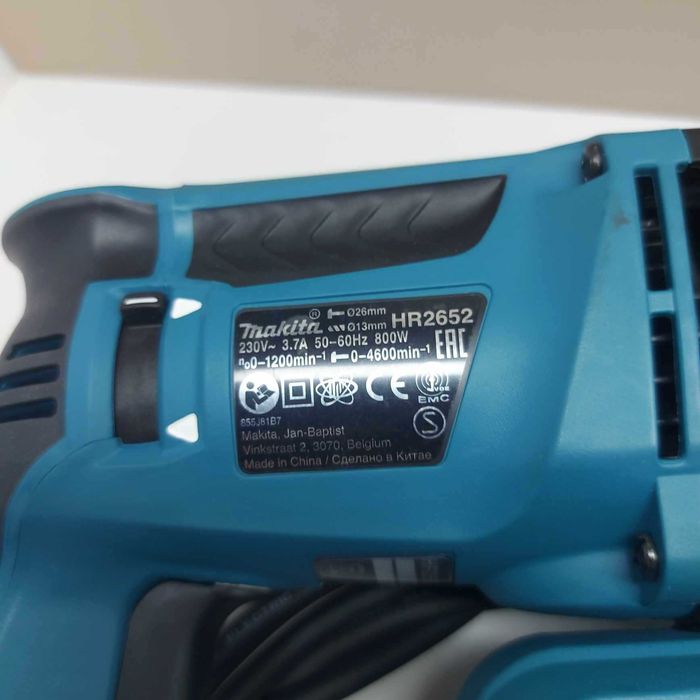 Перфоратор MAKITA HR2652JX14 800 W - 26 mm - 2.6 J