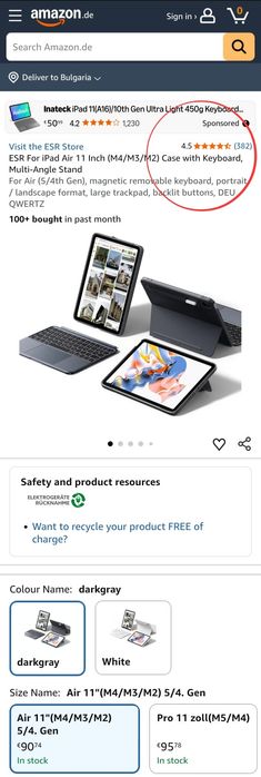 ESR Shift Калъф с клавиатура за iPad Air 11" (M4/M3/M2) и Air 10.9", тъмносив