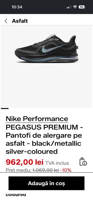 Nike Pegasus Premium 40