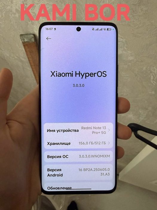Redmi not 13 pro 5g+ !!!KAMI BOR!!!