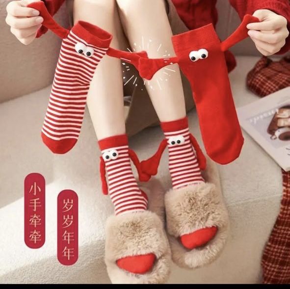 Носки с ручками на магните