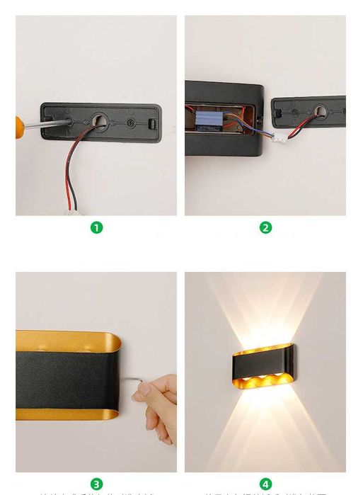 Луксозна ФАСАДНА LED ЛАМПА Външна IP 65 фасада стена къща апартамент