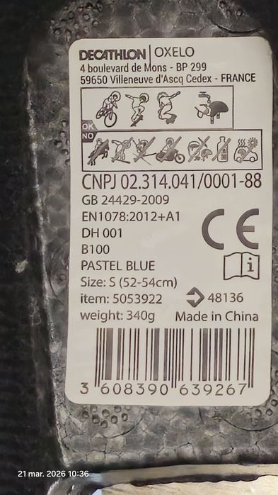 Vand Role LEARN 100 Bej Copii