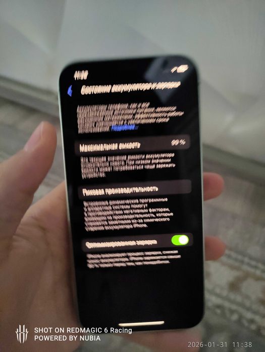 Iphone 12 green в идеальном состояний