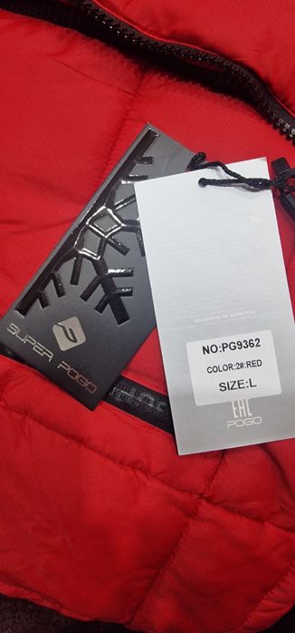 Зимний мужской пуховик