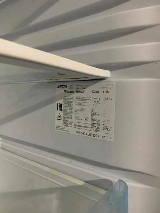 Холодильник б/у фирмы Бирюса