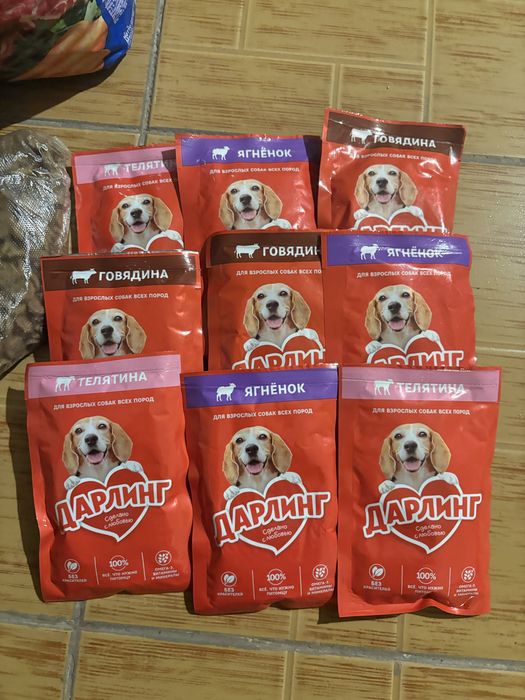 Продам собачий корм Chappi и Darling