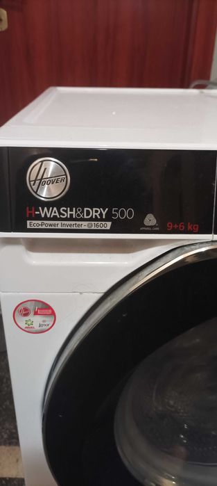 Пералня със сушилня