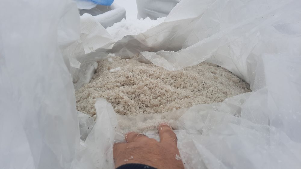 Соль техническая