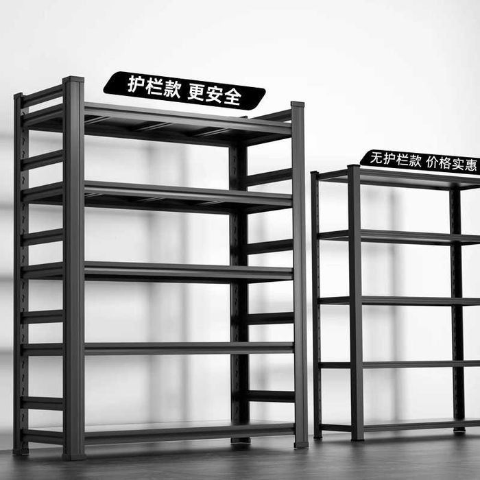 Домашний Стальной Книжный Стеллаж/Стальной Книжный Стеллаж