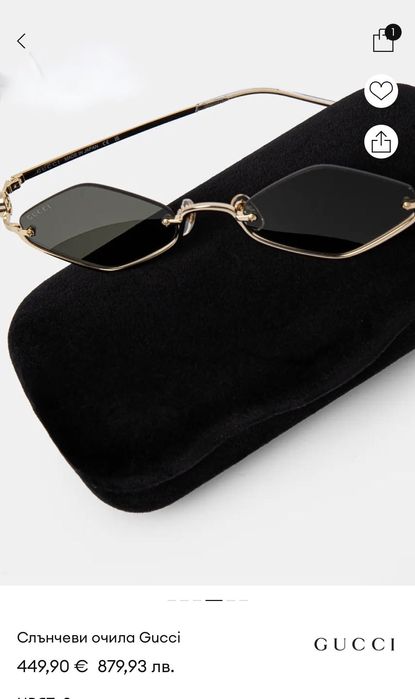 Слънчеви очила Gucci