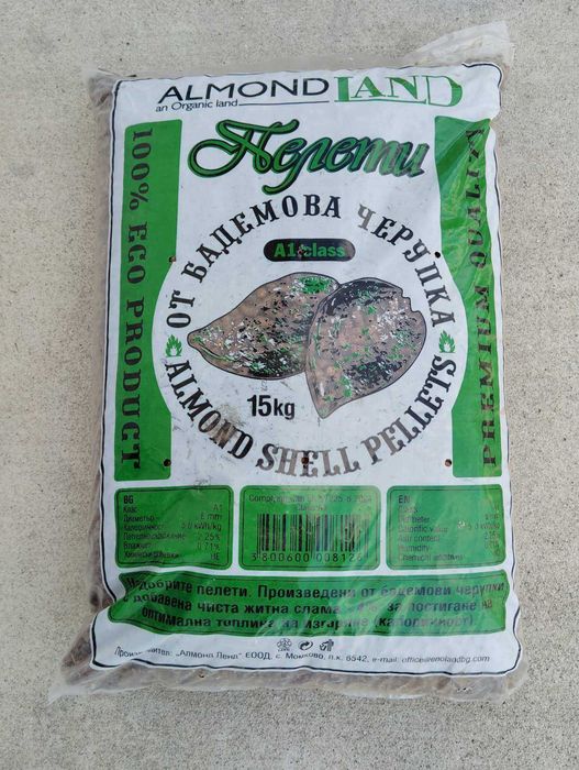 ПЕЛЕТИ от бадемова черупка, клас А1