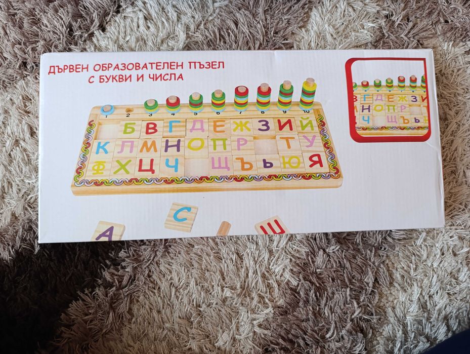 Детски играчки за всеки по нещо