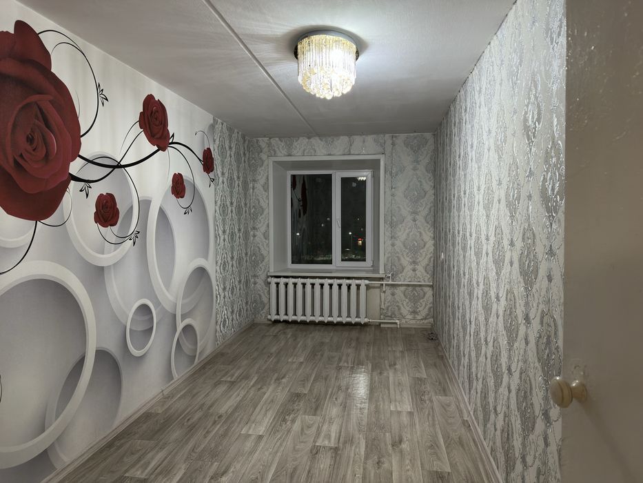Двухкомнатная квартира