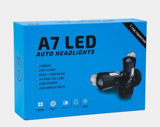 Срочно продается! Zimmer A7