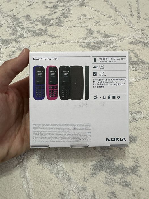 Nokia простой телефон