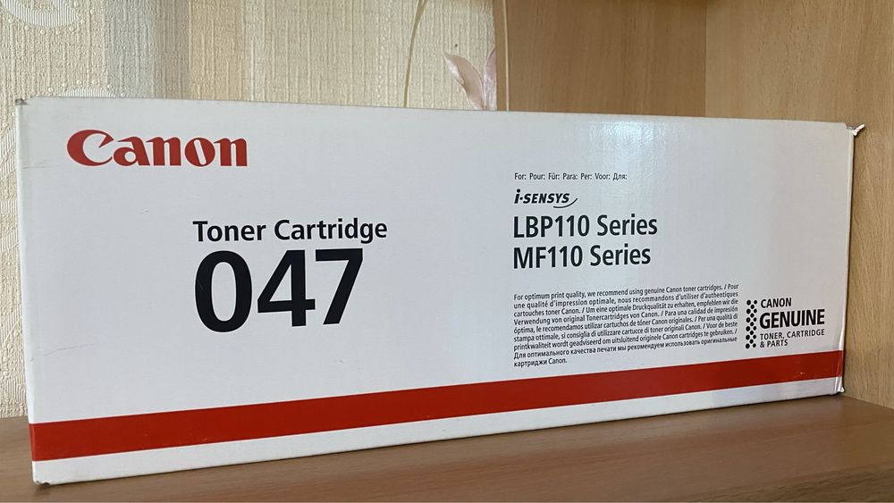 Продам МФУ Canon. Торга нет