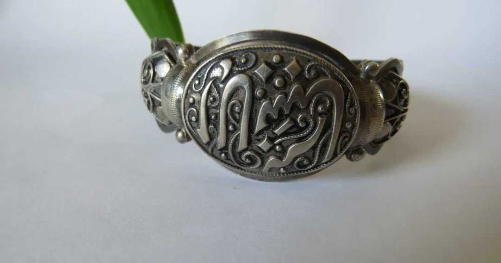 Veche bratara persana. manufactura in argint.