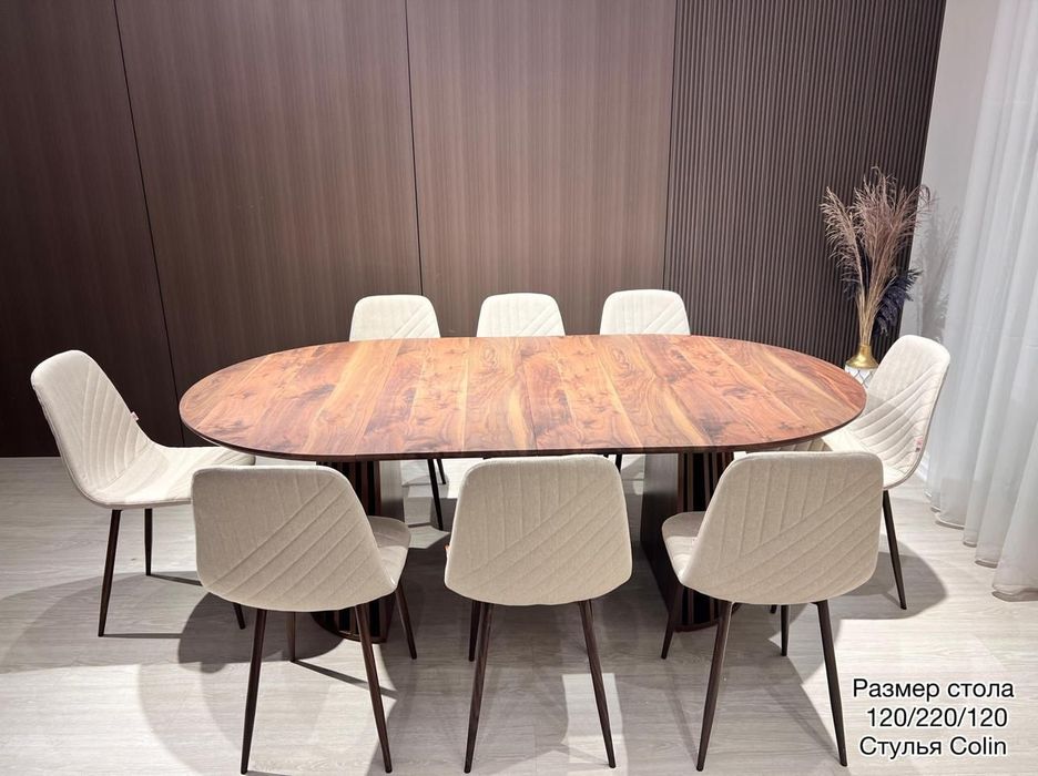 стол стул Алматы в наличии стулья и столы