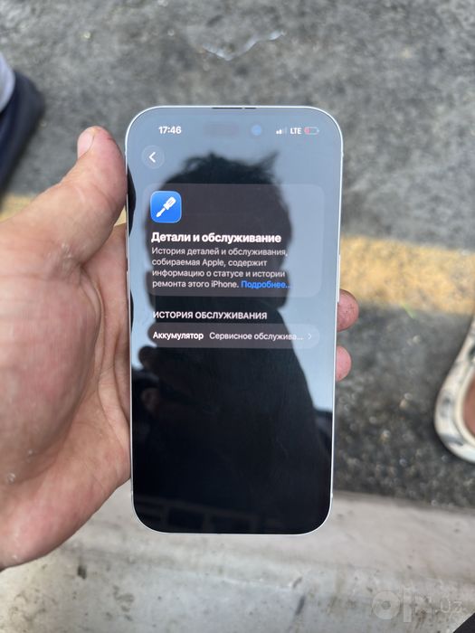 Iphone 14 pro, 17 pro корпусда!