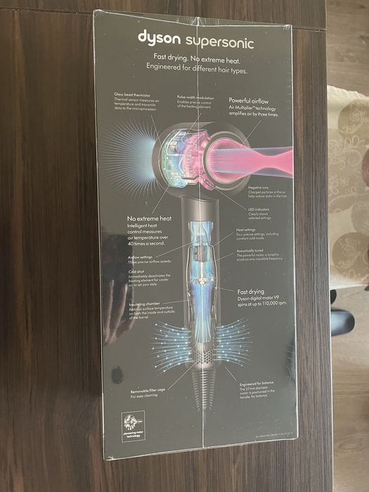 Чисто Нов Dyson Supersonic