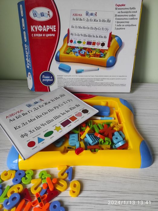 Куфарче с магнитни букви и цифри + магнитна дъска за рисуване
