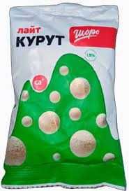 Курт Шоро в ассортименте