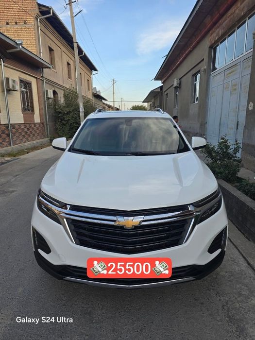 Equinox 2022 fullimas