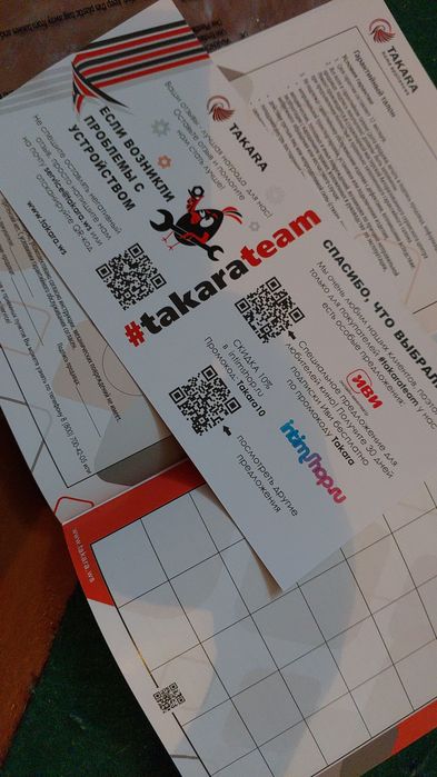 Продам дигедратор