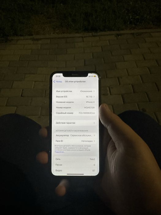 Iphone X в хорошим состоя 256GB