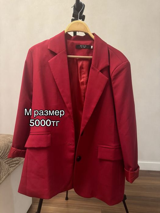 Разгрузка гардероба