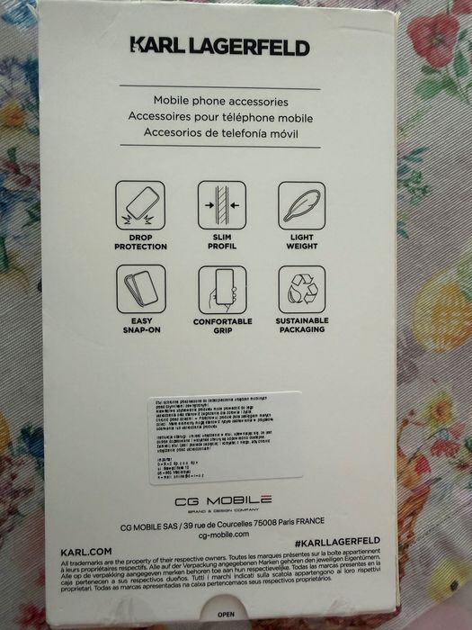 Калъф за Iphone 17 pro max Karl Lagerfeld Case Glitter