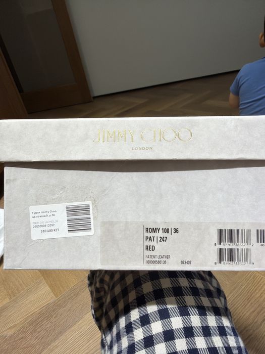 Туфли Jimmy Choo
