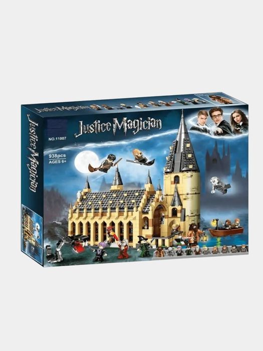 Конструктор Гарри Поттер Замок Хогвартс