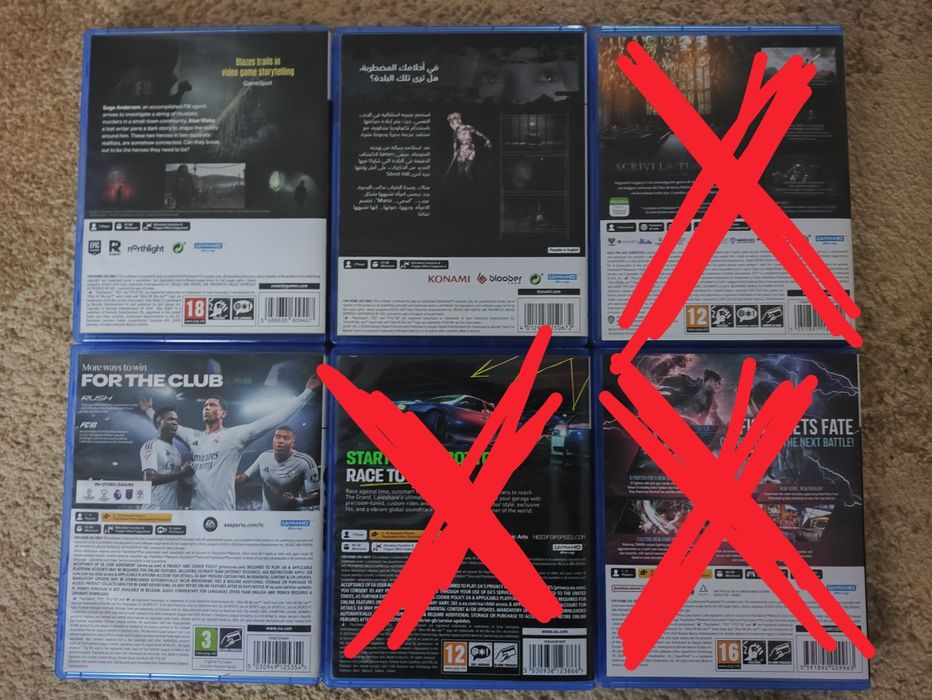 Продам либо обмен